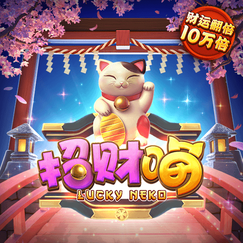 81954:COM-WWW:81954:COM截图2