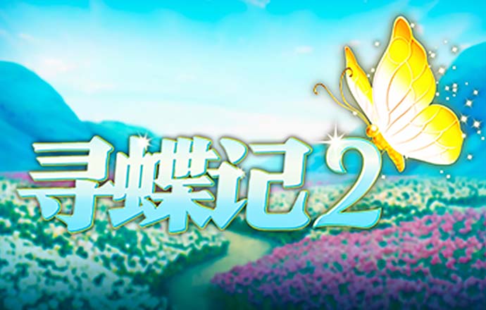 开云官方在线截图0