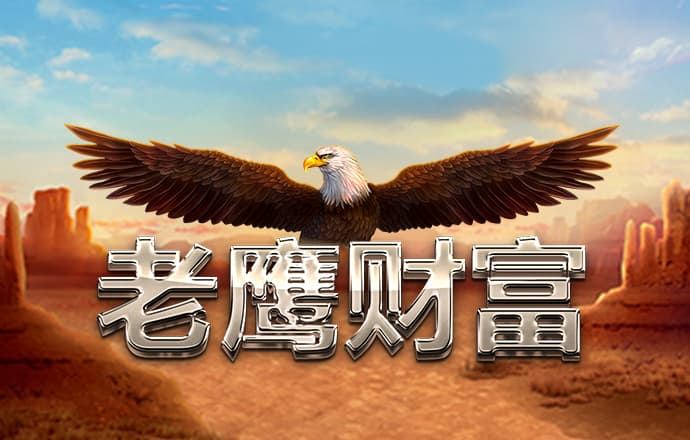 反漂移竞速赛车无敌版