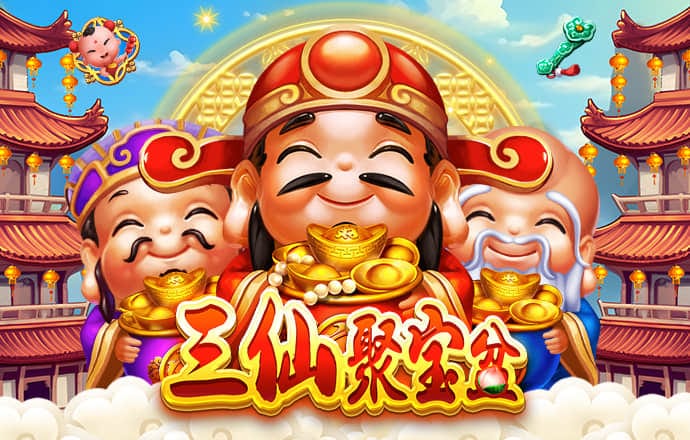 57822爱乐彩截图3
